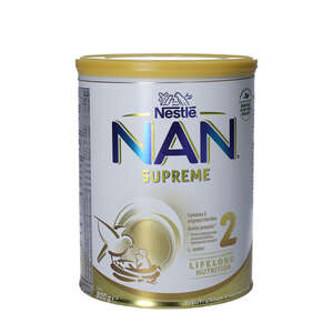 NAN Supreme 2
