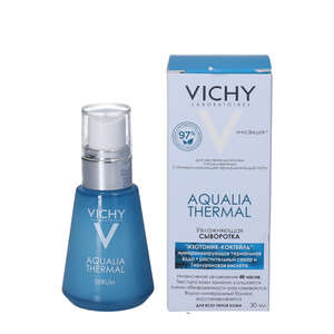Vichy Aqualia Thermal Serum