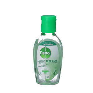 Dettol Anti-Bacterial Hand Sanitiser Gel