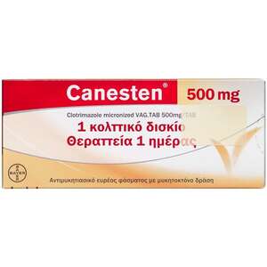 Canesten vag 500 mg