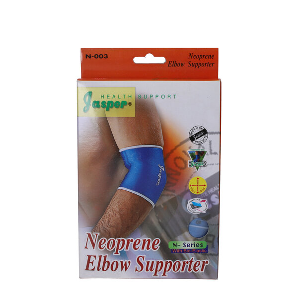 Jasper Neopren Albuebandage (XXL)