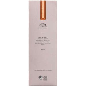 Rudolph Acai Body Oil