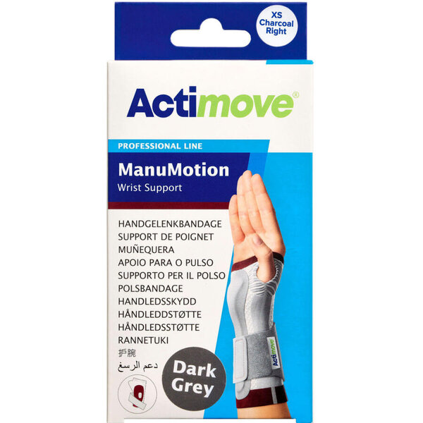 Actimove ManuMotion Højre XS